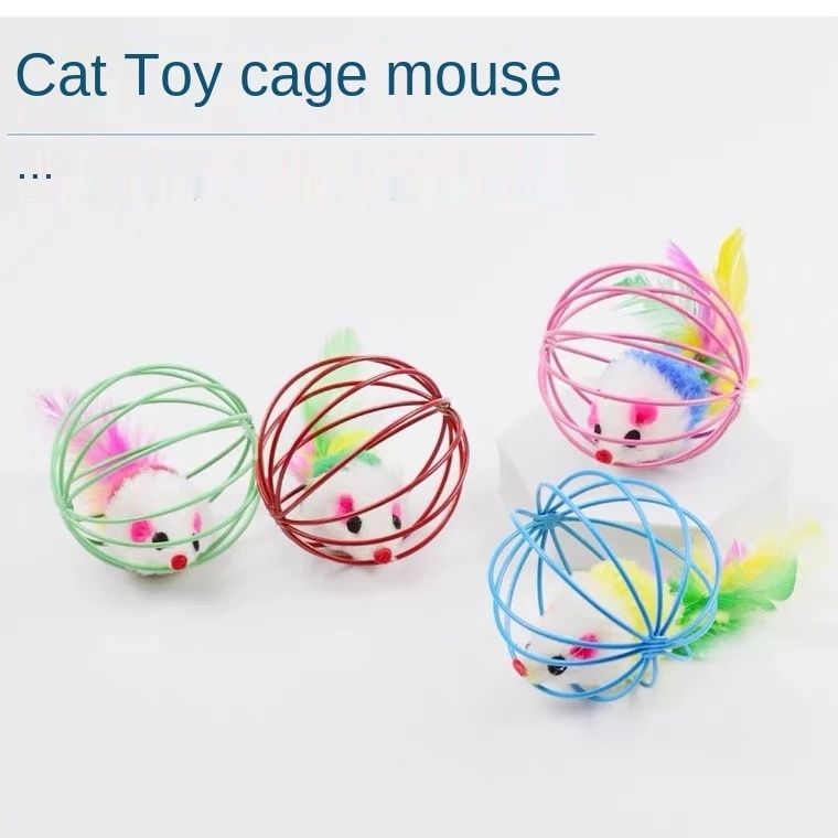 Cat Toys Feather tail Cage Mouse Enjoying Self congratulation Pet Color Emulated Mouse Teasing Cat Toys