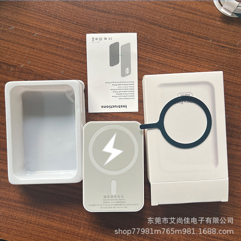 Magnetic wireless power bank suitable for Apple 8-15 Pro Max wireless back clip battery, compact, portable and universal